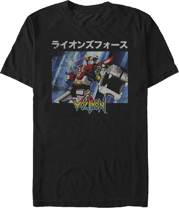 Vintage Defender Voltron T-Shirt