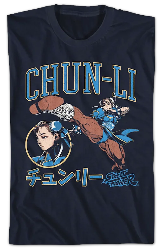 Chun-Li Japanese Text Street Fighter T-Shirt