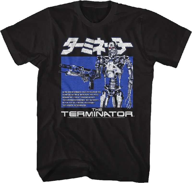 Japanese Endoskeleton Poster Terminator T-Shirt