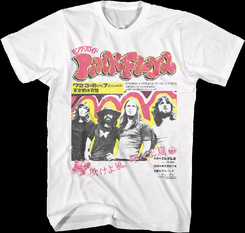 Japanese Poster Pink Floyd T-Shirt